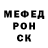 МЕТАДОН VHQ calistoo1