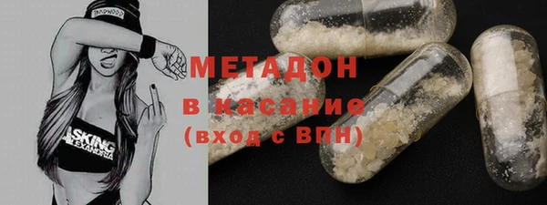 тгк Аркадак