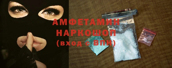 тгк Аркадак