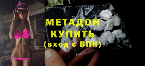 гидропоника Арсеньев