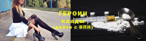 винт Майский