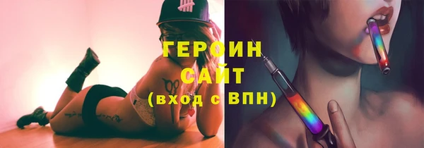 тгк Аркадак
