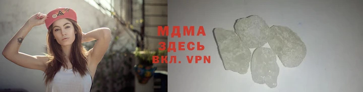 гидропоника Арсеньев