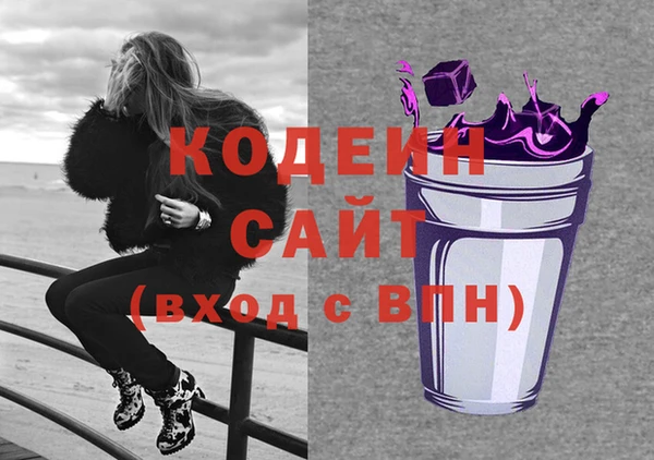 гидропоника Арсеньев