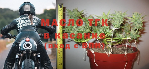 гидропоника Арсеньев