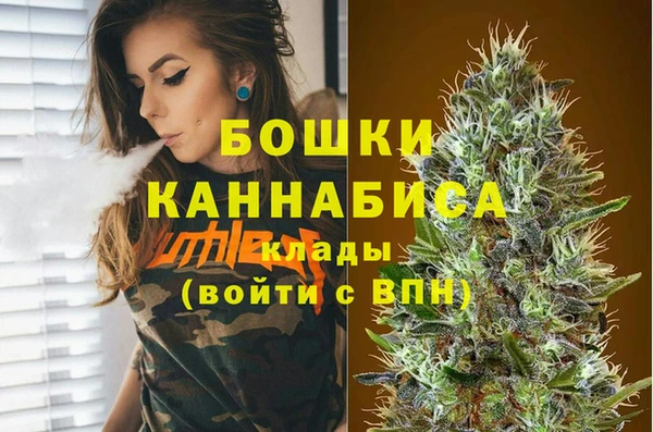 гидропоника Арсеньев