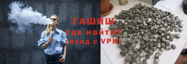 винт Майский