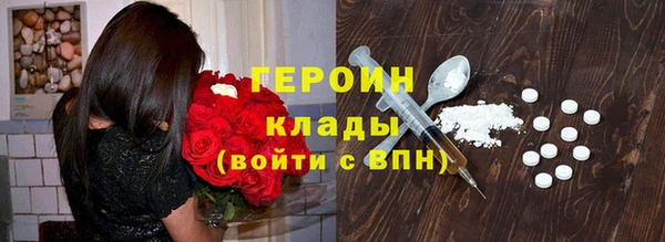 гидропоника Арсеньев