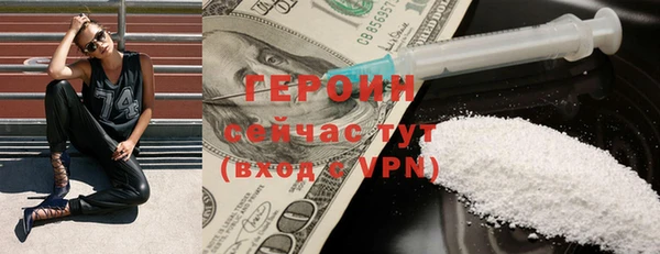 гидропоника Арсеньев