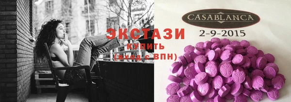 гидропоника Арсеньев